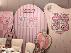 -同庆楼(天鹅湖万达店)