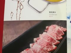 -铁板诱惑法式铁板烧(大卫城店)