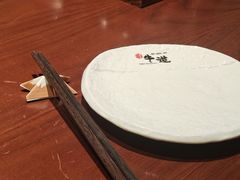 -御牛道日式烤肉料理(杭州万象城店)