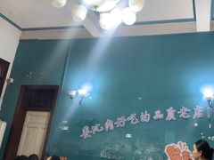 -百家春好德来姜母鸭