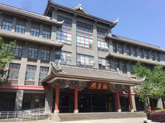 -四川大学(华西校区)