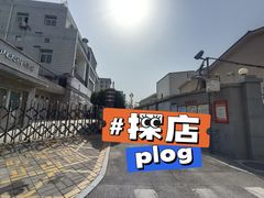 -市政交通一卡通(西单客服中心)