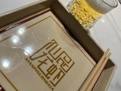 -仙品龙虾(总店)