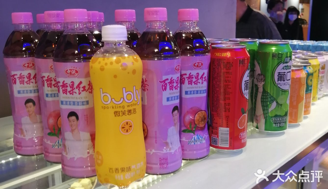 各种冰激凌，65岁以上老人68元，我们多次去品尝