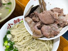 -小辫子羊肉面馆(周东店)
