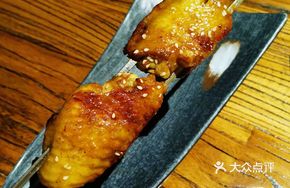Signature Flavor Chicken Wings