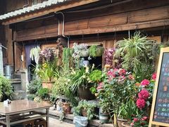 -龙姐私房菜(和顺古镇店)