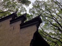 -天一阁博物院