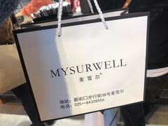 -麦雪尔甜品·生日蛋糕(新街口旗舰店)