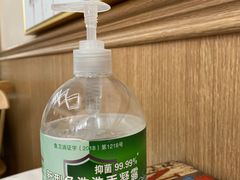 -北戴河庆山饭店·海鲜砂锅粥(北戴河黑石路店)