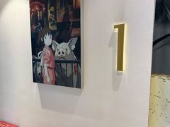 -极光点播影院·Switch.游戏馆(世界之窗店)