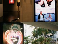 -百老汇电影中心(油麻地店)