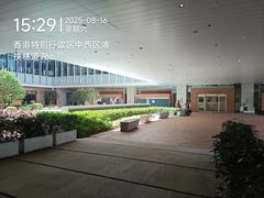 -香港大学
