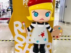 -泡泡玛特POPMART(世豪广场店)