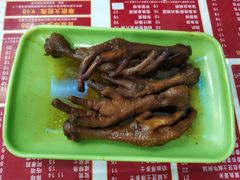 -華歡冰室-WahFoon(吉大店)