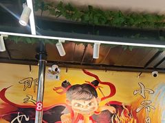 -英雄故事地摊烤肉(马驹桥店)