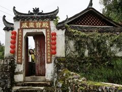 -云中大漈