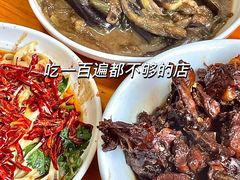 -如意香辣鸡架(总店)