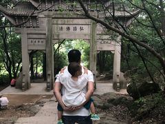-灵岩山风景区