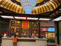 -於氏虾神(盱眙总店)