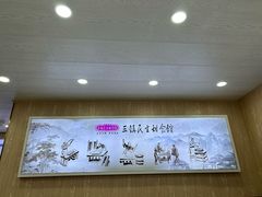 -三镇民生甜食馆(胜利街总店)