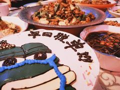-巴特餐饮6加1音乐餐吧·新疆菜