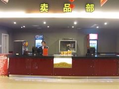 -横店电影城(李沧店)