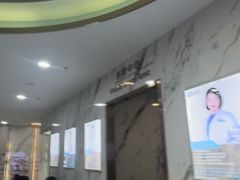 -雅仕口腔(后沙峪店)