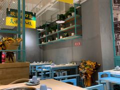 大堂-喜欢吃鱼(非遗博览园总店)