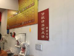 -王老头炒货(天坛东路店)