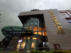 -黄金商业广场(东门东路店)