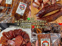 -聂发财重庆江湖菜(解放碑店)
