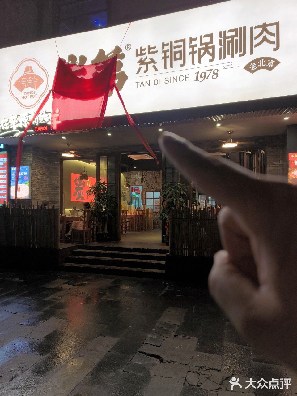 女朋友吃一口想三天‼️‼️