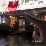 女朋友吃一口想三天‼️‼️