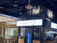 -木屋烧烤(龙湖天街店)