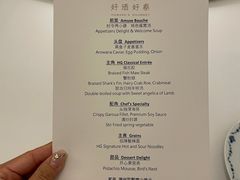 -好酒好蔡(王府中环西座店)