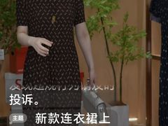 -家舍沐浴生活馆