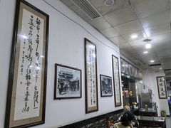 -牛一嘴·兰州牛肉面·大盘鸡(财富中心店)