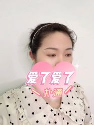 -久匠半永久纹眉