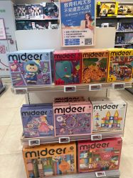 -孩子王(仪征宝能店)