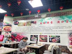 -大姐麻辣烫(莲宝中路店)