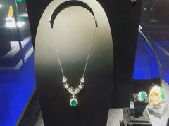 -湖南省地质博物馆