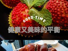 -夏宫中餐厅(静安香格里拉店)