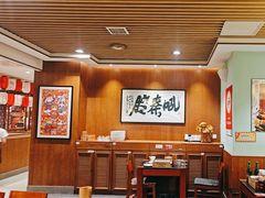 -福苗小骆驼烧烤(曲江店)