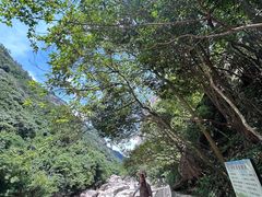 -鄣山大峡谷