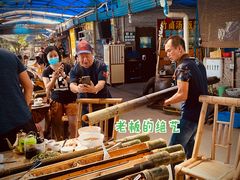 大堂-竹泉农庄·竹筒饭(从化店)