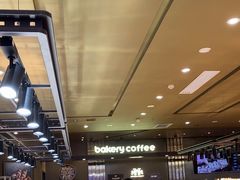 -红跑车(滨湖银泰店)