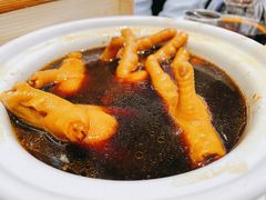 鲍汁焖凤爪-金翠皇宫粤菜·点心·海鲜(科技园店)