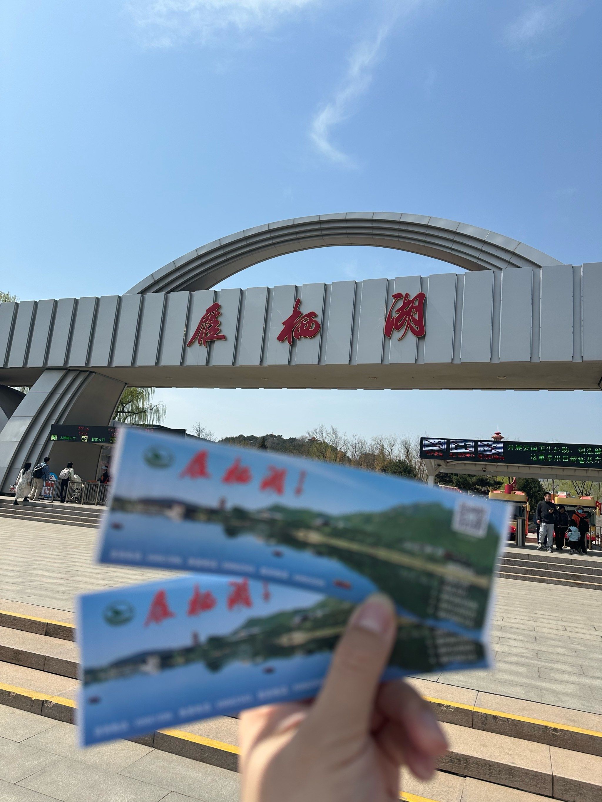 中国影都-雁栖湖,果然