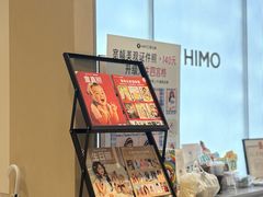 -真我樣照相馆·身份证·证件照·外拍(环球港店)